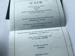 -三嚥阁 La Villa Restaurant