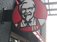 -肯德基(千秋广场店)