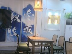 -山也·私厨(岳麓店)