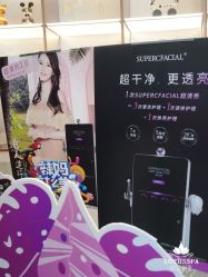 -雅荷悦来双美