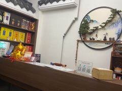 -杨记新泉美食