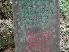 -常德桃花源景区