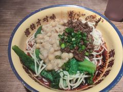 -二娃邓板凳面(解放碑店)