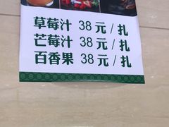 -紫光园(燕郊总店)