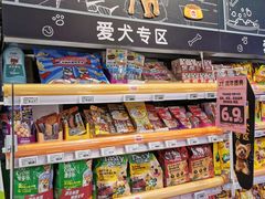 -物美大卖场(玉蜓桥店)