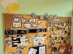 -协和实验幼儿园