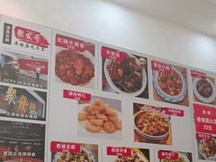 -聚发号清真菜馆