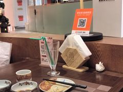 -游You House(西单老佛爷店)