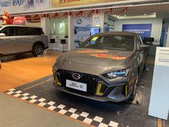 -广汽传祺(三乡店)