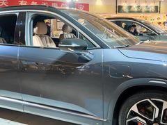 -蔚来空间(北京颐堤港店)