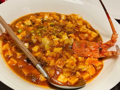 -采蝶轩(和义路店)