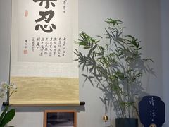 -十二舍·湯物素煮(江泰潤政店)