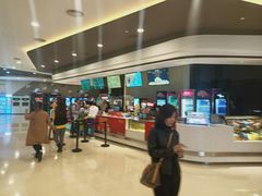 -北京英嘉国际影城(金源CINITY店)