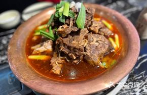 精品羊蝎子火锅
