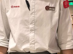 -海底捞火锅(高新活力汇店)