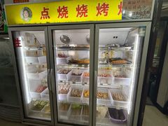 -金山锅贴店(金泉路店)