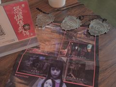 -长藤鬼校(龙翔店)