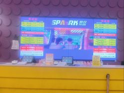 -SPAAARK超级乐园(广州海珠万达店)