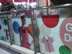 android_upload_pic-龙翔服饰城(龙翔大厦店)