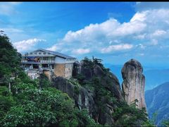 -三清山风景名胜区