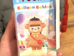 -泡泡玛特POPMART(万达店)