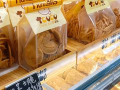 -甜嘟嘟烘焙坊(舒城路店)