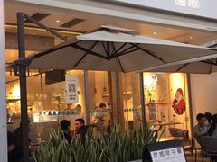 门面-喜茶(佛山顺德容桂天佑城店)