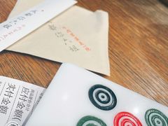 -成都你六姐·牛肉冒菜(城市集市合生汇店)