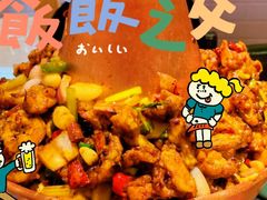 -蛙蛙叫·牛蛙烤鱼(北京总店)