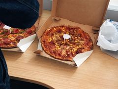 金枪鱼比萨-达美乐比萨(天竺店)