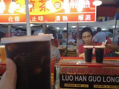 -罗汉果龙眼冰糖燉冬瓜