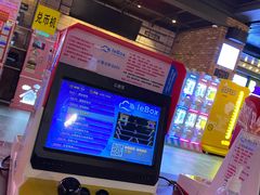 -CGV影城(新都心IMAX店)