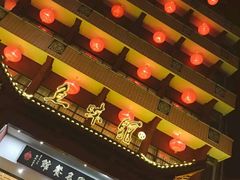 门面-千岛湖鱼味馆(十字街总店)