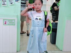 -学知乐教育·幼小衔接·小学科辅导(嘉定镇校区)