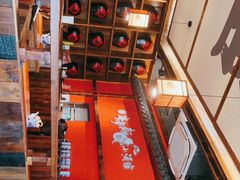 -先启半步颠小酒馆(白麓里店)