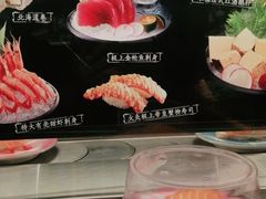 -三禾寿司(君尚店)