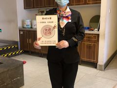 -便宜坊烤鸭店(科创店)