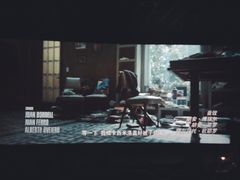 -英皇电影城(英皇集团中心IMAX店)