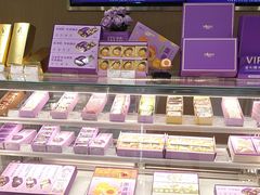 -GANSO元祖食品(金菊路店)