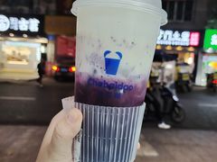 -茶百道(中江店)