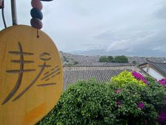 -蘑统田下·野生菌火锅