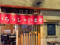 -昊·来了寿司(双楠2店)