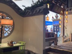 -桂满陇-十里风荷(合生汇店)