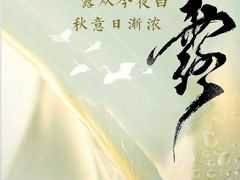 -清沐SPA生活馆(观前街店)