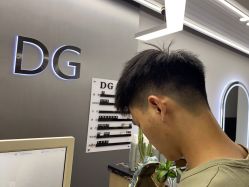-D.G造型·烫发染发接发