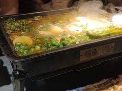-探鱼·鲜青椒爽麻烤鱼(广州花都来又来店)