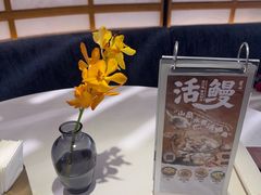 -莆田餐厅PUTIEN(宁波阪急店)