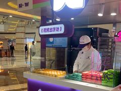 -HappyMiss花满楼·鲜花饼·鲜花茶·伴手礼(上海环球港店)