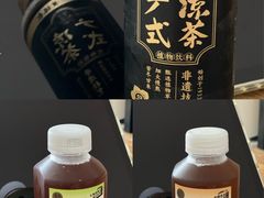 -盒马鲜生(新都心店)