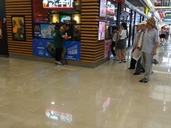 等位区-麦当劳(石家庄北国店)